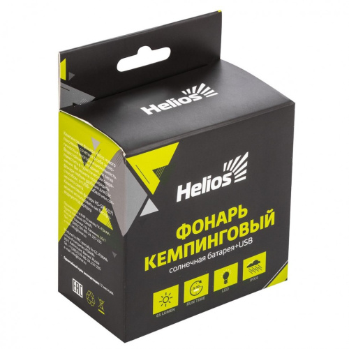 Фонарь кемпинговый на солнечной батарее Helios HS-SB-6071 фото 7